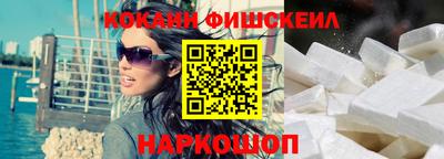 метамфетамин Гусев