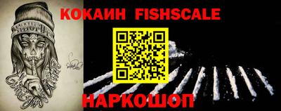 spice Гусь-Хрустальный