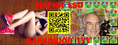 spice Гусь-Хрустальный