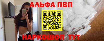 кокаин VHQ Гусиноозёрск