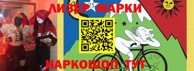 кокаин VHQ Гусиноозёрск