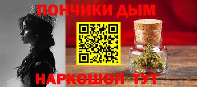 кокаин VHQ Гусиноозёрск
