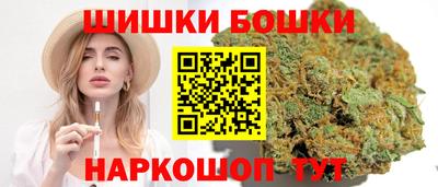 кокаин VHQ Гусиноозёрск