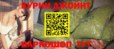 spice Гусь-Хрустальный