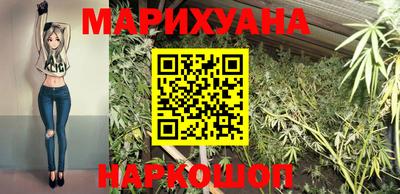 spice Гусь-Хрустальный