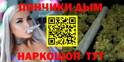 кокаин VHQ Гусиноозёрск