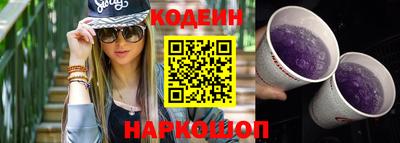 кокаин VHQ Гусиноозёрск
