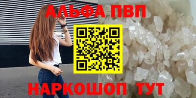 кокаин VHQ Гусиноозёрск