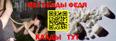 кокаин VHQ Гусиноозёрск