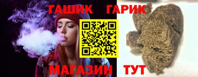 spice Гусь-Хрустальный