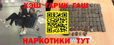 spice Гусь-Хрустальный