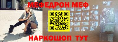 кокаин VHQ Гусиноозёрск