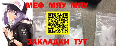 кокаин VHQ Гусиноозёрск